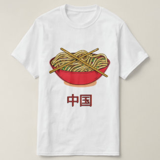 Camiseta Fideos Chinos