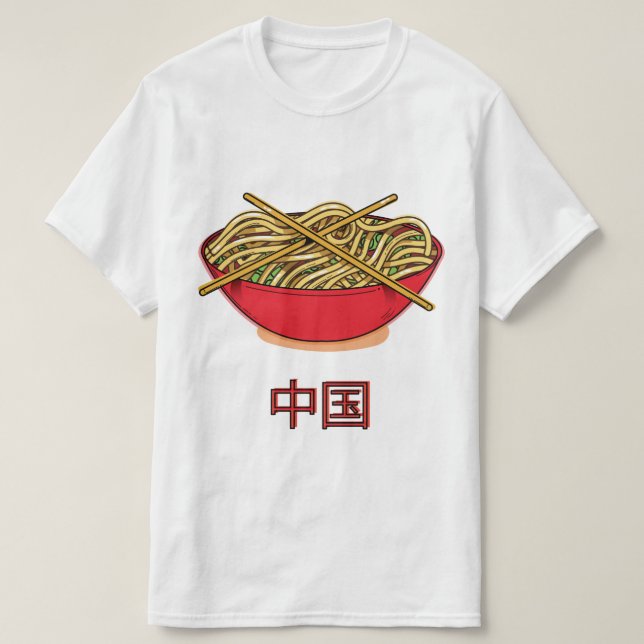 Camiseta Fideos Chinos (Diseño del anverso)