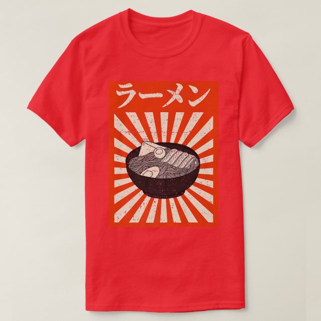 Camiseta Fideos Ramen Japoneses 455 (Diseño del anverso)