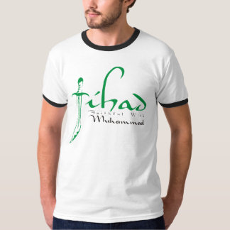 Camiseta fiel a muhammad
