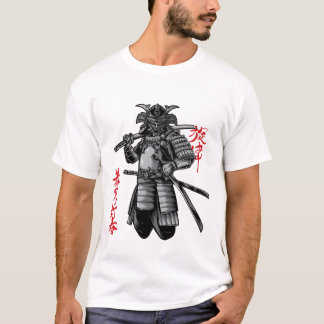 Camiseta Fierce Samurai Warrior - Arte Bushido japonés