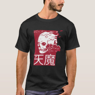 Camiseta Fiery Kanji Demon Skull Pullover Hoodie