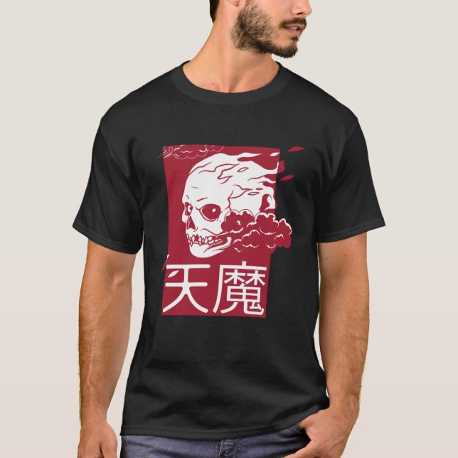 Camiseta Fiery Kanji Demon Skull Pullover Hoodie (Anverso)
