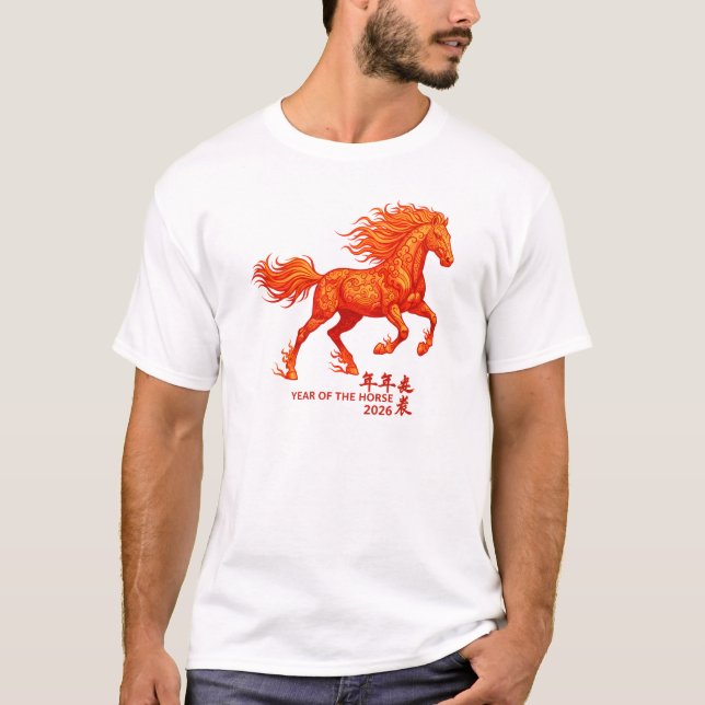 Camiseta Fiery Red Horse 2026 Chinese Zodiac Art (Anverso)