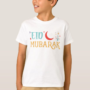 Camiseta Fiesta árabe musulmana Eid Al-Fitr, Adha Mubarak