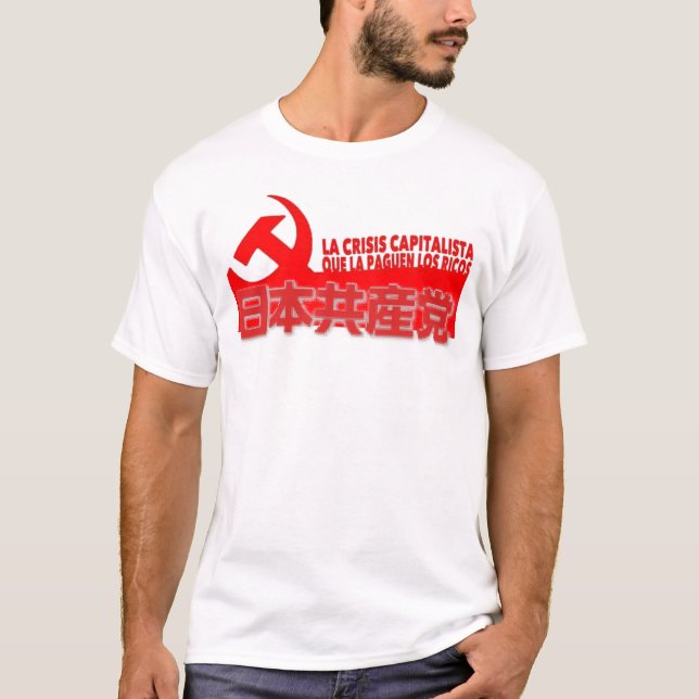 Camiseta Fiesta comunista japonés (Anverso)