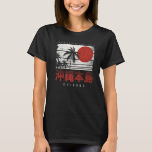 Camiseta Fiesta de la isla Okinawa Nihon Nippon Japon Retro
