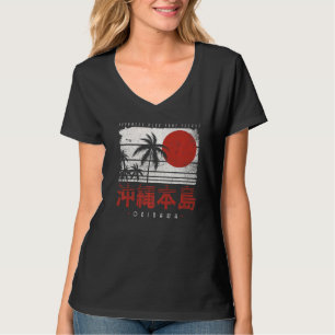 Camiseta Fiesta de la isla Okinawa Nihon Nippon Japon Retro