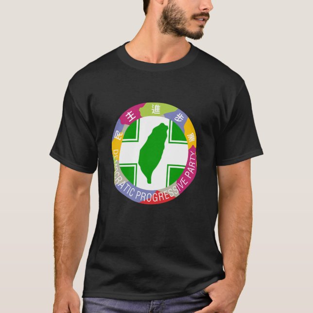 Camiseta Fiesta Progresista Democrático (Anverso)