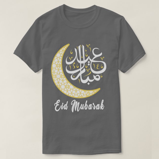 Camiseta Fiestas islámicas de Eid Mubarak Eid Al Fitr Musul (Diseño del anverso)