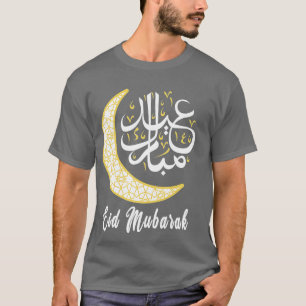 Camiseta Fiestas islámicas de Eid Mubarak Eid Al Fitr Musul