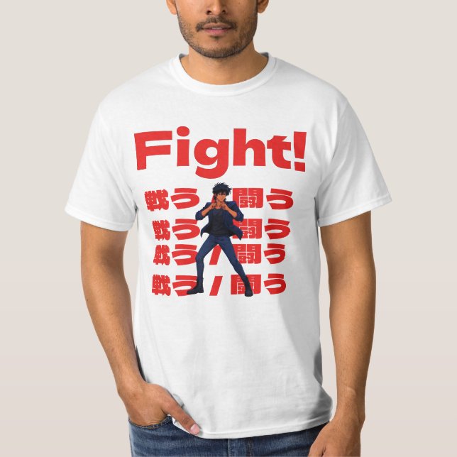 Camiseta Fighter with 90s Retro Anime Style (Anverso)