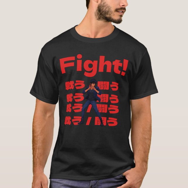 Camiseta Fighter with 90s Retro Anime Style (Anverso)