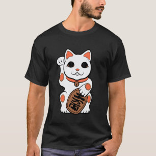 Camiseta Figura de gato de Japón Maneki-Neko Bobtail Suerte