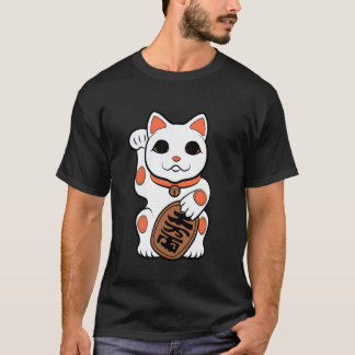 Camiseta Figura de gato de Japón Maneki-Neko Bobtail Suerte
