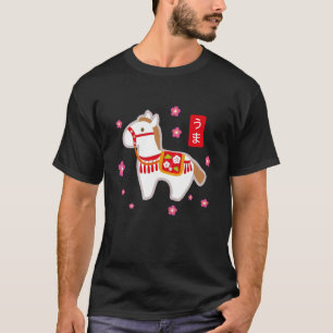 Camiseta Figuritas del Zodíaco Japonés Año Nuevo Lunar Caba