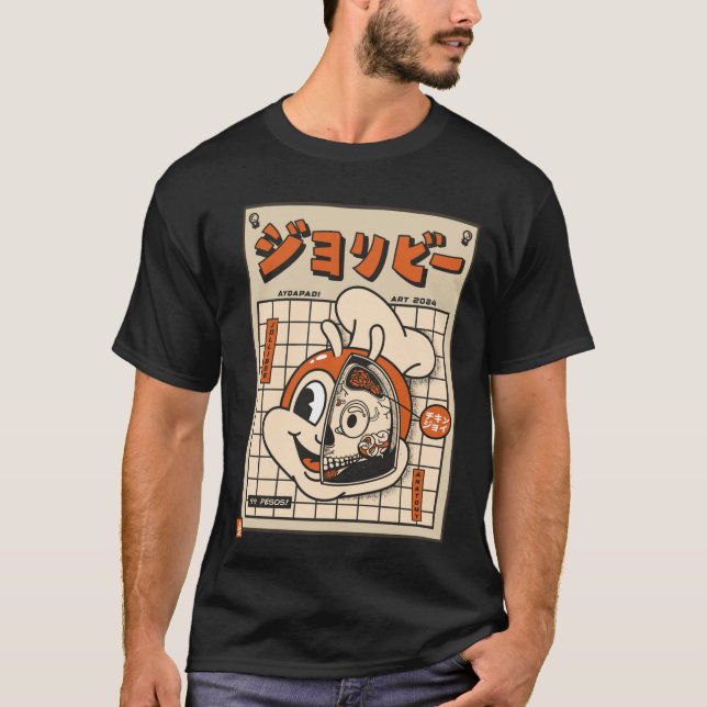 Camiseta FILIPINO JOLLIBEE ANATOMY MANGA ANIME 2 funny (Anverso)