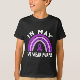 Camiseta Fin Del Heimerheimer Nosotros Usamos Heimerheimers
