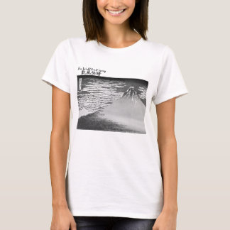 Camiseta Fine Wind, Clear Morning