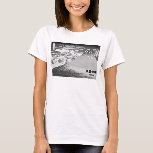 Camiseta Fine Wind, Clear Morning  / Black and White (Anverso)