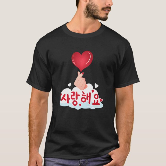 Camiseta Finger Heart Love Hand Symbol Moda pop coreana (Anverso)