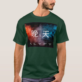 Camiseta Fire by Night, Cloud by Day Christian Faith Desig