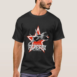 Camiseta Firefox - Piensa en ruso inspirado por Firefox Es
