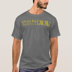 Camiseta Firma Wusang
