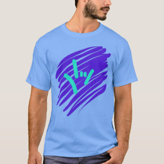 Camiseta Firmar asl ily