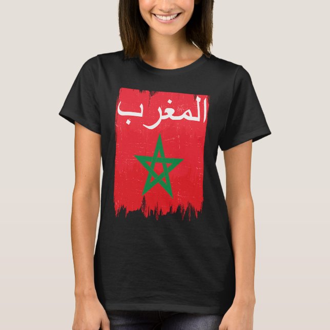Camiseta Flag of Morocco's Arabic Calligraphy Moorish Musli (Anverso)