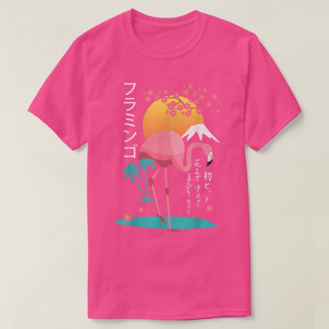 Camiseta Flamingo Japanese Sakura Cherry Blossom Japan Grap (Diseño del anverso)