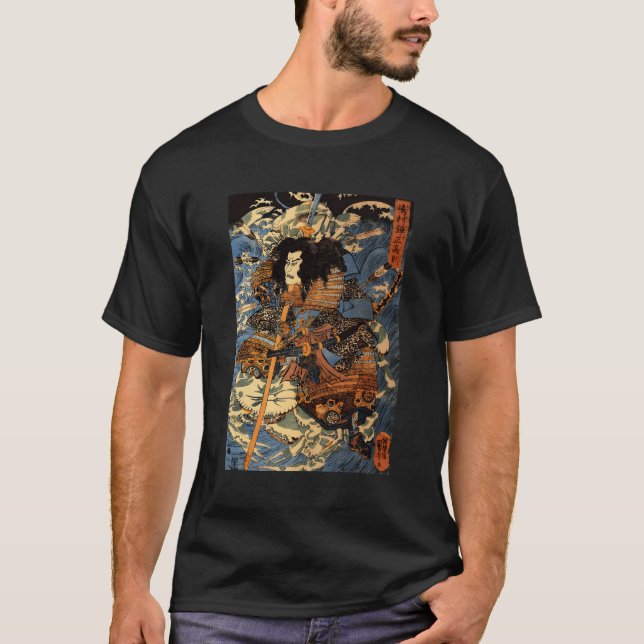 Camiseta Flecha japonesa herida en Samurai viajando en cang (Anverso)