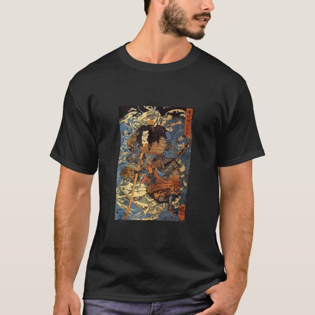Camiseta Flecha retro japonesa hirió a Samurai viajando en  (Anverso)