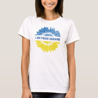 Camiseta Flor azul/amarilla soy de Ucrania. ¡Personalizable