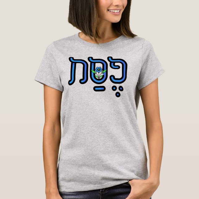 Camiseta Flor azul Nog Passover (Anverso)