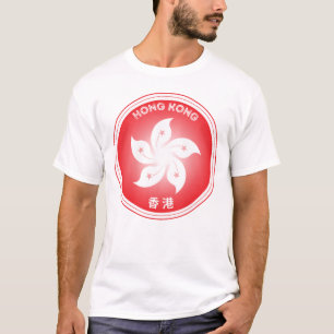 Camiseta Flor de Bauhinia en la forma del círculo de Hong K