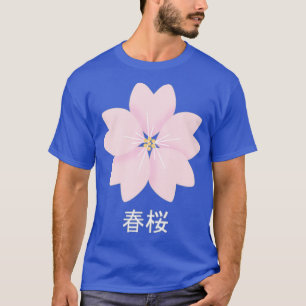 Camiseta Flor de cerezo japonesa Sakura Pastel Kanji