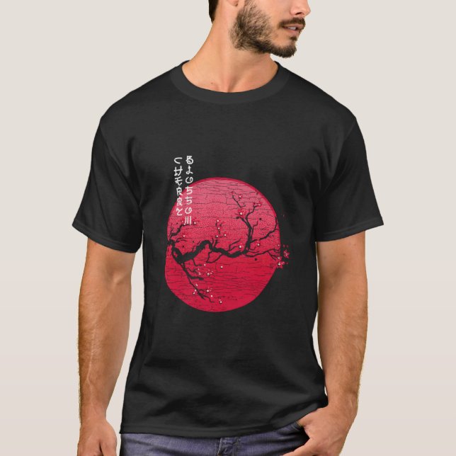 Camiseta Flor de cerezo Sakura Flor Luna Roja (Anverso)