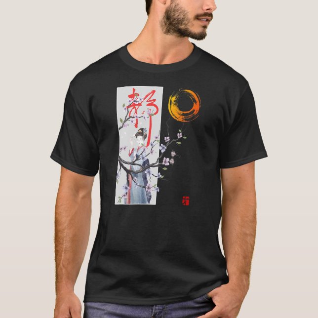 Camiseta Flor de cerezo Sakura japonesa vintage (Anverso)