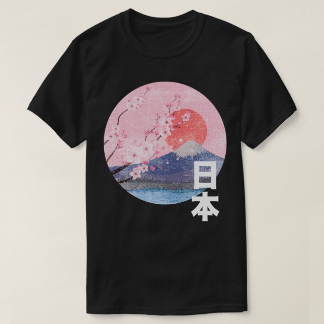 Camiseta Flor de cerezo vintage Monte Fuji (Diseño del anverso)