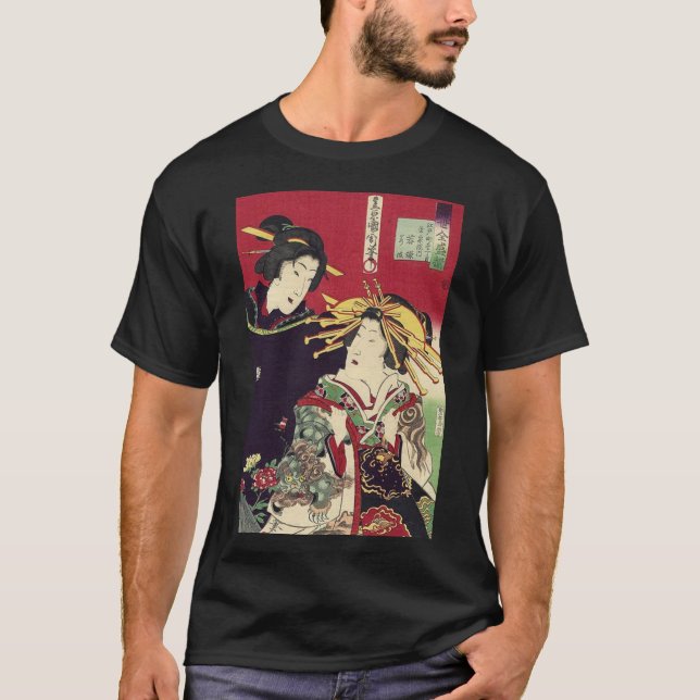 Camiseta flor de cerezo zen kimono geisha japonesa (Anverso)