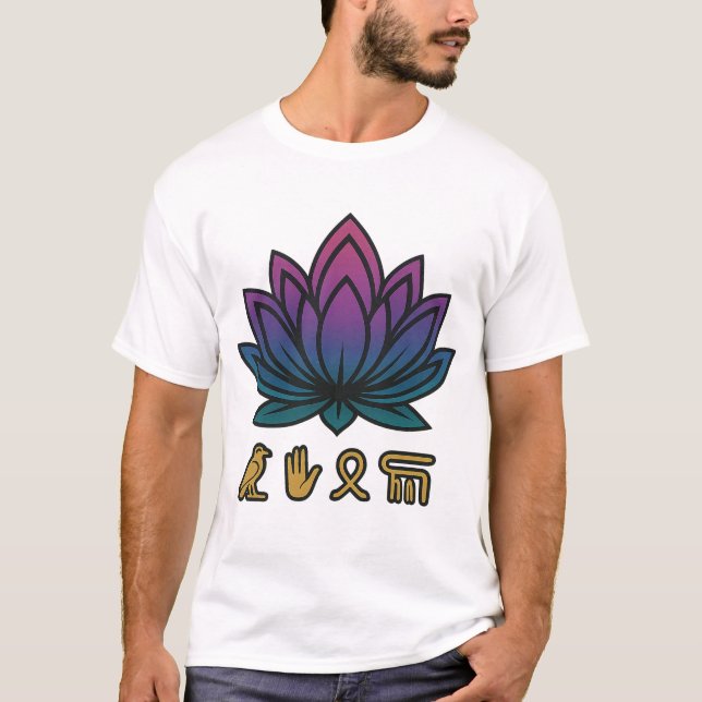 Camiseta Flor de Lotus mística con jerarquía egipcia antigu (Anverso)
