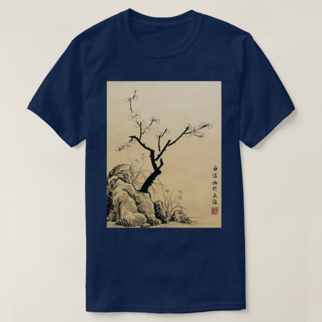 Camiseta Flor De Pluma Con Tinta De Piedra E Iris (Diseño del anverso)