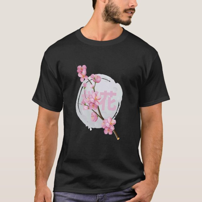 Camiseta Flor Japonesa Sakura Cherry Blossom Y Mo (Anverso)
