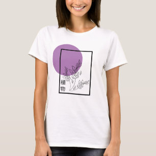 Camiseta floral morada botánica japonesa de verano