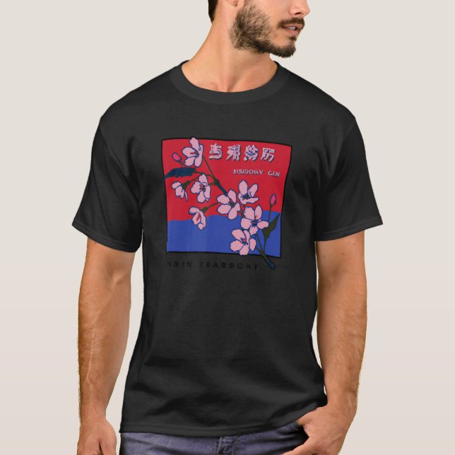 Camiseta Florecimiento de cerezos en arte de Japón para hom (Anverso)
