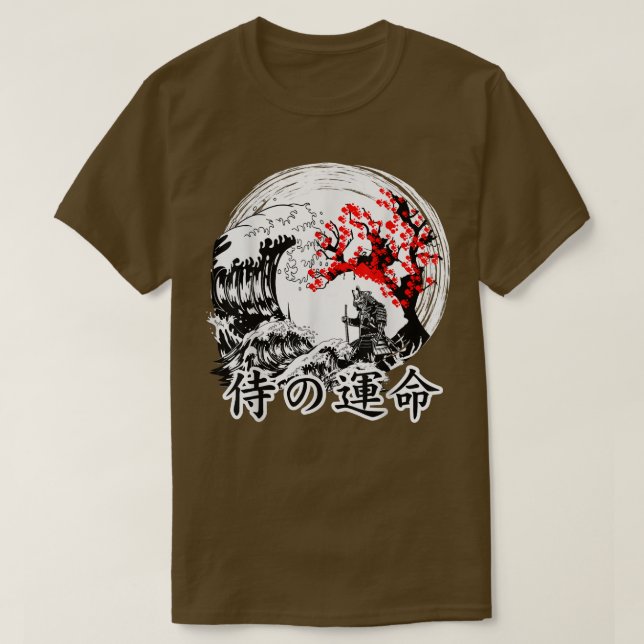 Camiseta Flores de cerezo Samurai en la ola Fuji  (Diseño del anverso)