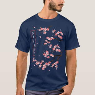 Camiseta Flores de flores de cerezo arte japonés Sakura