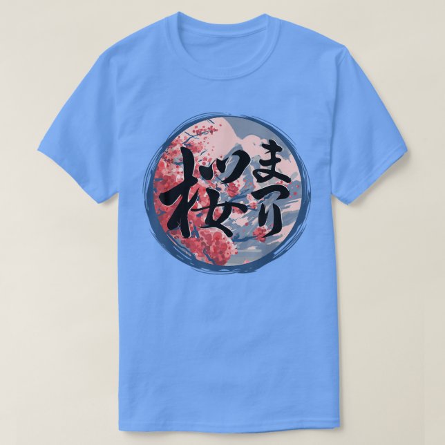 Camiseta Flores de flores de sakura japonesas en kanji (Diseño del anverso)