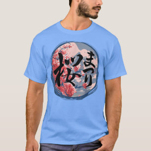 Camiseta Flores de flores de sakura japonesas en kanji